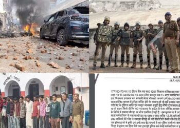 The violence that took place during the Sambhal Jama Masjid incident shocked the entire country, while now many shocking facts have come to light in the FIR registered in this case