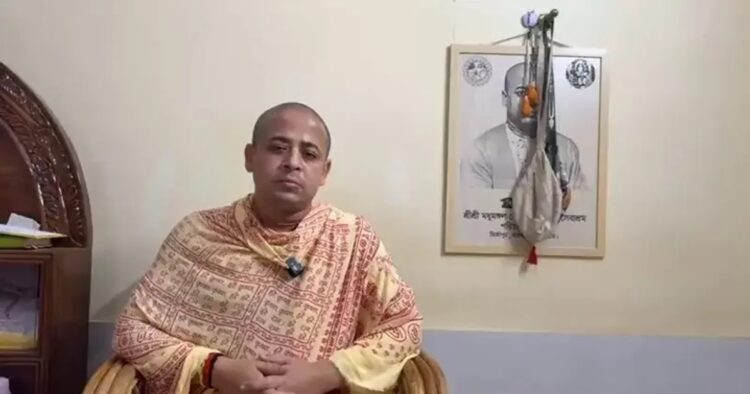 On Tuesday, the Ministry of External Affairs reacted strongly over the arrest and denial of bail to Shri Chinmoy Krishna Das, one of the significant seers of ISKCON Bangladesh