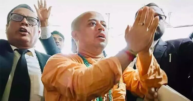 ISKCON Bangladesh condemned the arrest of 'Chinmoy Krishna Das' and requested the government to bring peaceful coexistence, as per the statement released by the organisation