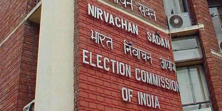 The Election Commission has changed the voting dates related to by-elections on 14 assembly seats of three states