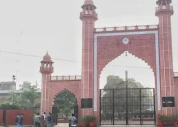 Allahabad High Court’s decision in the S Azeez Basha vs Union of India case is overruled by a seven-judge Constitution Bench of the Supreme Court, in a 4:3 majority ruling