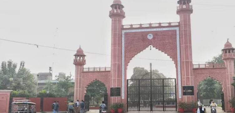 Allahabad High Court’s decision in the S Azeez Basha vs Union of India case is overruled by a seven-judge Constitution Bench of the Supreme Court, in a 4:3 majority ruling