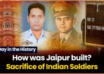 On November 18, 1727, Sawai Jai Singh II founded Jaipur, naming it after himself and moving his capital from Amer