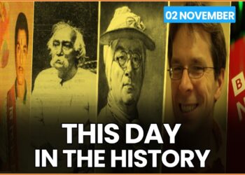 On November 2, 1990, during the Ramjanmabhoomi movement, brothers Ram and Sharad Kothari, who had traveled from Kolkata to participate in the Kar Seva, were martyred in Ayodhya