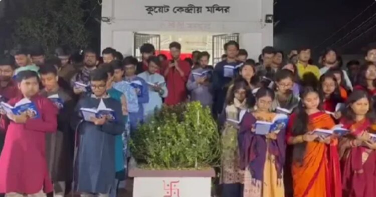 In Bangladesh, Hindu students at the Khulna University of Engineering and Technology (KUET) recently organised a recital of the Bhagavad Gita, known as Gita Path