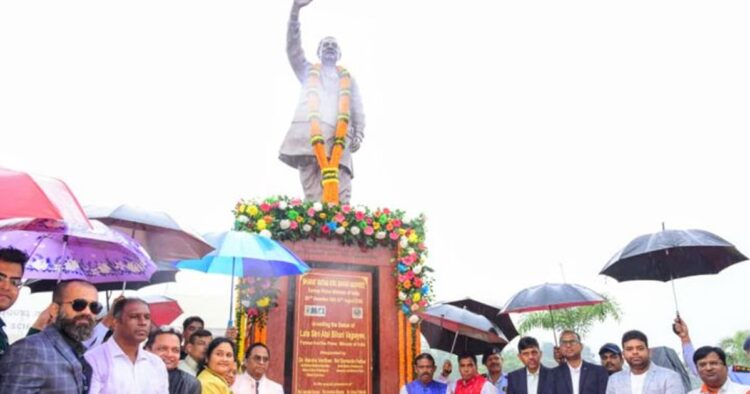 AIIMS Bhubaneswar commemorated "Good Governance Day" today