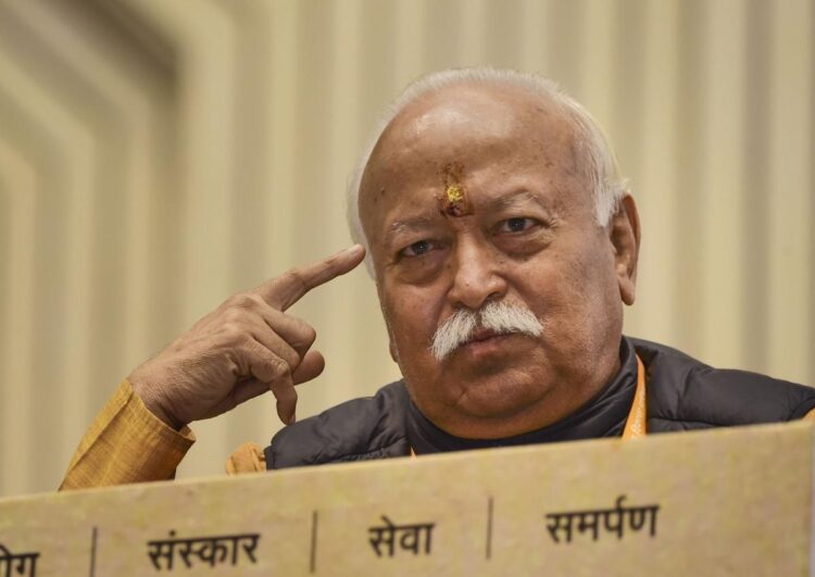 RSS chief Dr. Mohan Bhagwat will be on a tour of Chhattisgarh from 27 to 31 December