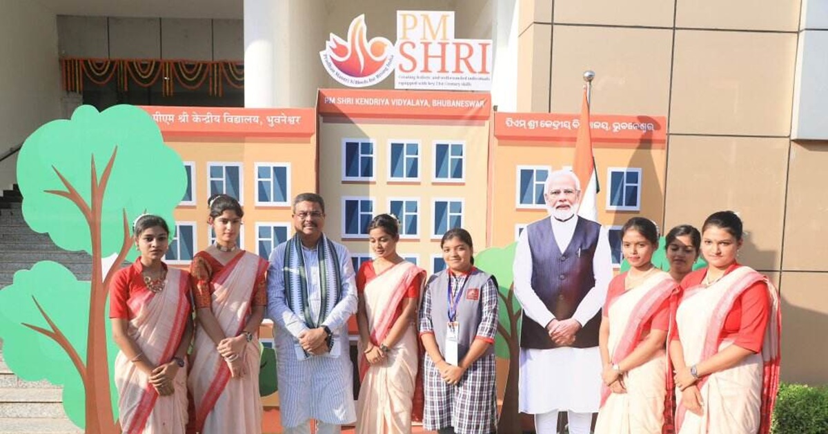 PM SHRI Schools For Model Institutions For Holistic Learning