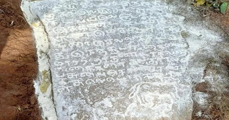 The Epigraphy Division of the Archaeological Survey of India (ASI) is working to replicate a fragmented Chola-era