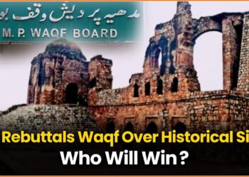 This revelation comes as the Joint Parliamentary Committee examines the contentious Waqf (Amendment) Bill, 2024