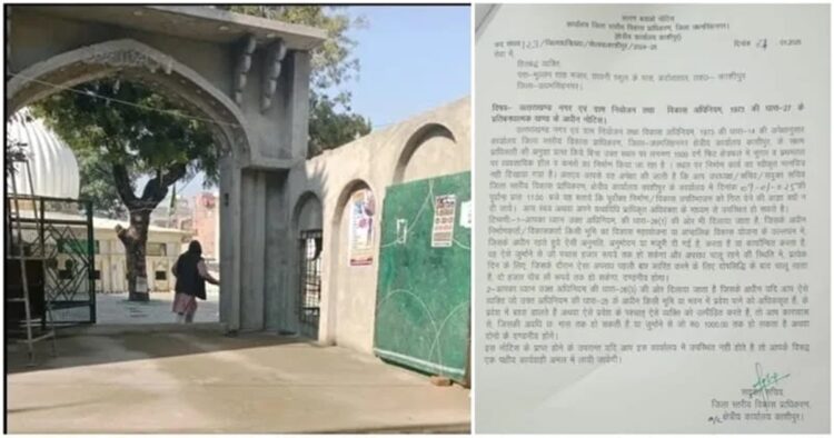 Udham Singh Nagar district, the District Development Authority (DDA) issued a notice to the Khadim of the Bhullan Shah Mazar