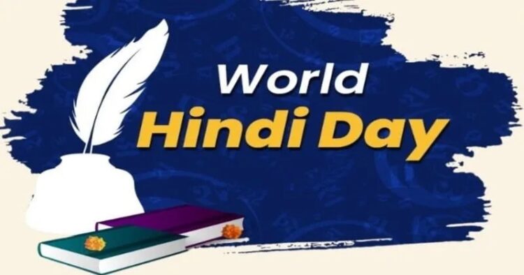 Vishva Hindi Divas (World Hindi Day), celebrated on January 10, serves as a global tribute