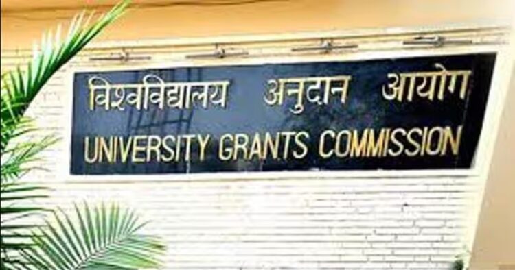 University Grants Commission (UGC) has released its updated list of 21 fake universities operating across India in 2025