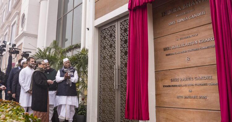 Congress Parliamentary Party Chief Sonia Gandhi on Wednesday inaugurated the new headquarters of the party