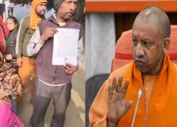 The Yogi Adityanath-led Uttar Pradesh government has restored possession of land to three Hindu families