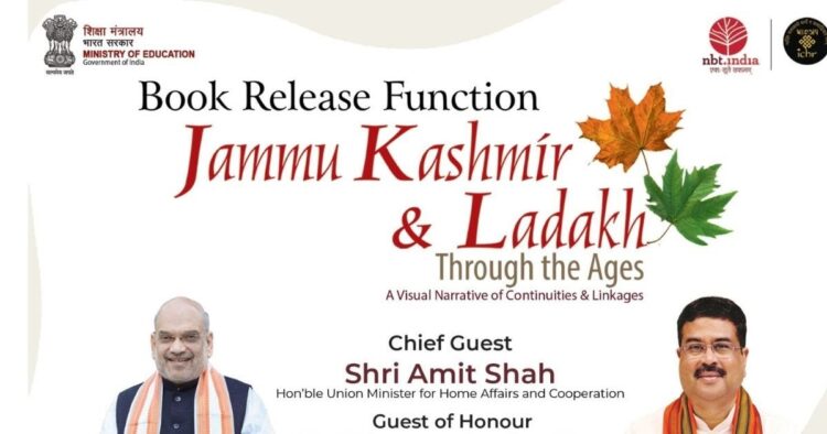 Amit Shah will release the historical book 'Jammu Kashmir and Ladakh: Through the Ages'