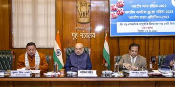 Union Home Minister Amit Shah on Friday chaired a meeting in Delhi