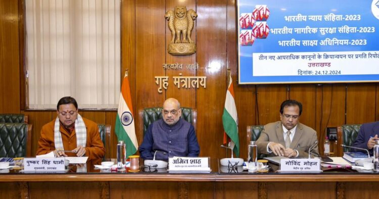 Union Home Minister Amit Shah on Friday chaired a meeting in Delhi