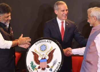 US Consulate in Bengaluru was inaugurated following a wait of nearly two decade