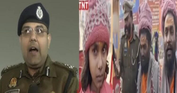 YouTube channel The News Tracker – TNT surrounding a Sadhu and a minor girl at the Mahakumbh has been exposed by the Uttar Pradesh Police