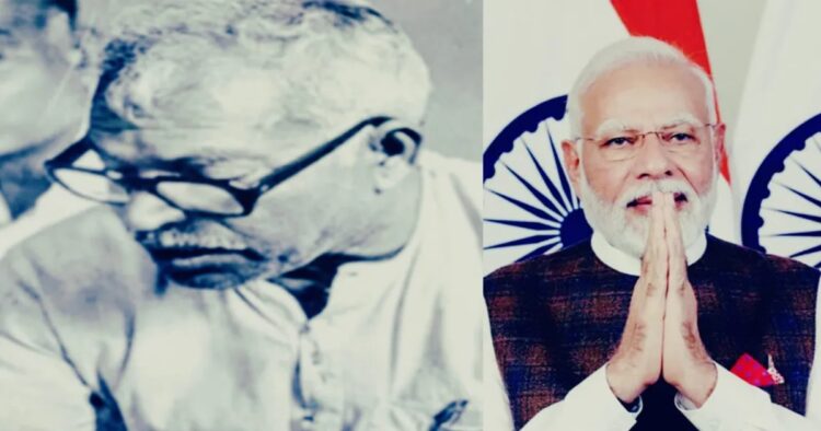 Prime Minister Narendra Modi paid tribute to Bharat Ratna and Former Chief Minister of Bihar Karpoori Thakur on his birth anniversary