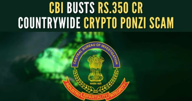 The Central Bureau of Investigation booked seven people in a case related to digital currency Ponzi schemes