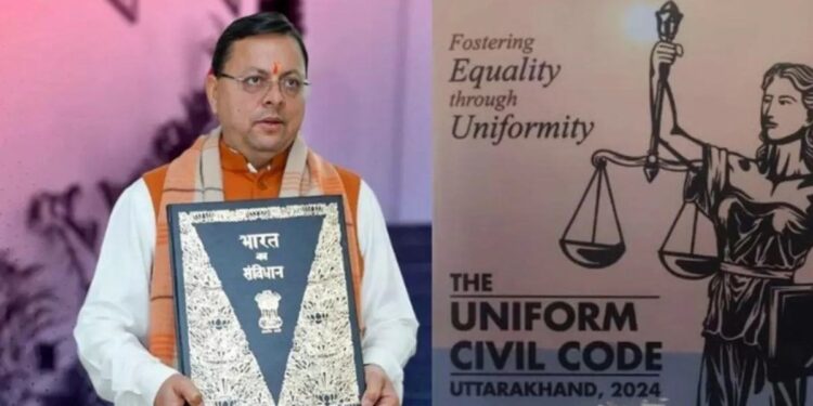 Uttarakhand implemented the Common Civil Code (CCC)