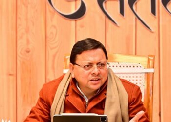 Toll free and helpline numbers have been issued by the Dhami government in view of the incident of Prayagraj Mahakumbh