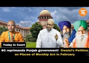 Expressing its concern over the farmers' movement, the Supreme Court on Thursday questioned the attitude of the Punjab government and strongly reprimanded the government