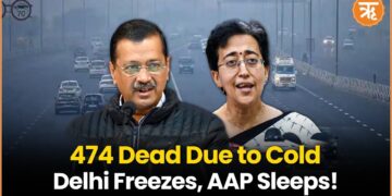 The national capital, Delhi, is in the grip of a brutal cold wave, leaving hundreds of lives at risk