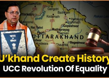 Today marks a turning point in the history of Uttarakhand, as the state becomes the first to implement the Uniform Civil Code after independence