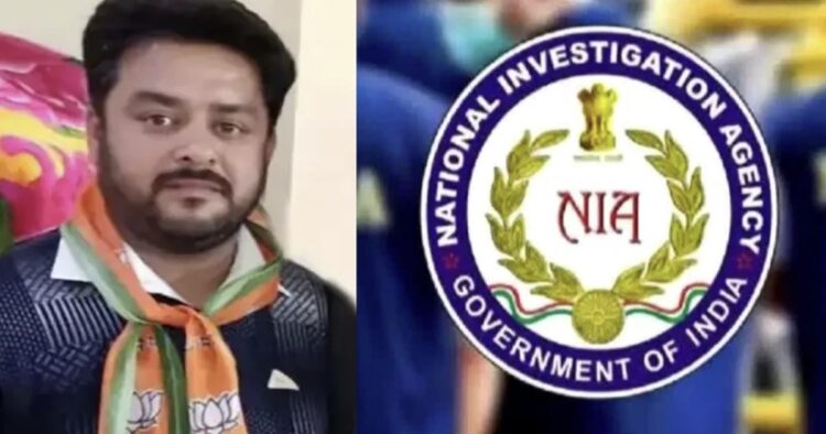 NIA has filed a chargesheet in connection with the brutal murder of Vishva Hindu Parishad (VHP) leader Vikas Prabhakar