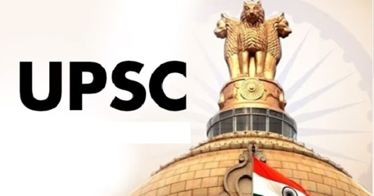 Union Public Service Commission (UPSC) has announced the recruitment results