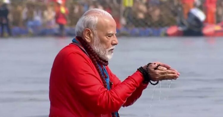 Prime Minister Narendra Modi arrived at the Maha Kumbh Mela in Prayagraj