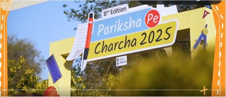 ‘Pariksha Pe Charcha’ is back and that too in a fresh and livelier format