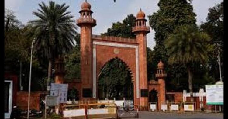 AMU proctor Prof Mohd Wasim Ali confirmed the decision (PC: Google Images)