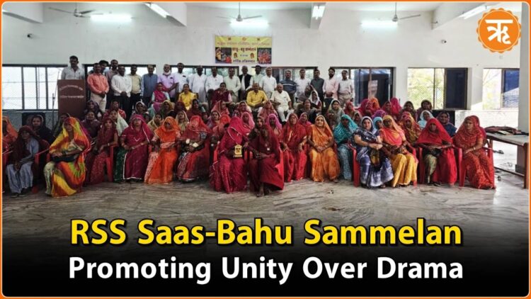 On March 3rd, in the city of Barmer, the Rashtriya Swayamsevak Sangh – or RSS – hosted this incredible gathering