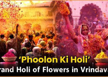 Have you ever witnessed a Holi celebration where fragrant rain of flowers replaces the traditional colors?