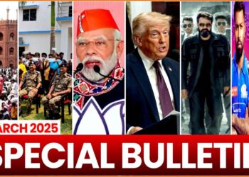 NEWS BULLETIN | Protest on EID | Naxal Ops | Trump on Tariff | Empuraan Controversy | 31 MARCH 2025