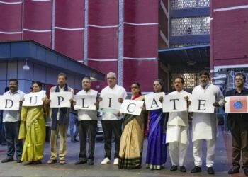 Rouse Avenue Court Directs TMC Leaders to Furnish Bail Bonds in ECI Protest Case by May 13