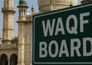 How Will the Waqf Amendment Act, 2025, Transform Land Management? The Untold Facts You Need to Know
