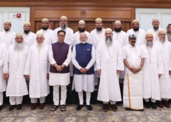 PM Modi Credits Dawoodi Bohra Community for In-Depth Role in Waqf (Amendment) Act Drafting