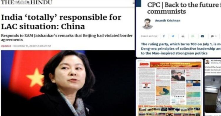 'The Hindu' is seen by many as an anti-India news website (PC: The Hindu)