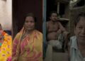 Parul Das, Jharna Mondal, Dipen Mondal, Samar Das (PC: YouTube/Insight)