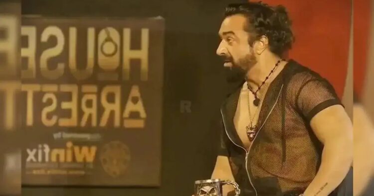 Ajaz Khan's still from the controversial show House Arrest
