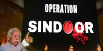 RSS on Operation Sindoor