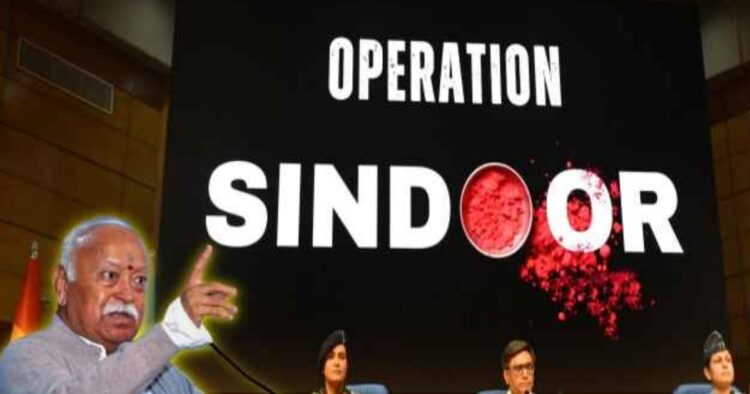 RSS on Operation Sindoor