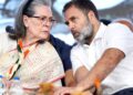 Delhi Court Issues Notices to Sonia, Rahul Gandhi in National Herald Case (PC: Gujarat Samachar)