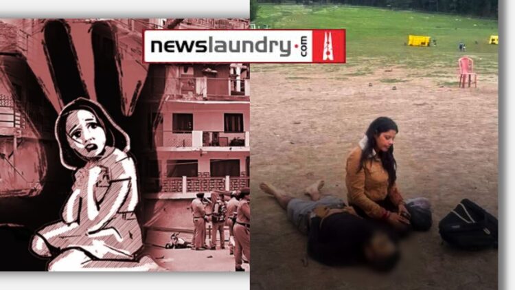 Is Newslaundry Defending Rapists and Terrorists? (ANI Image)