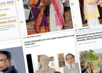 20 Unsung Heroes Honored with Padma Awards in 2025 (PC: TDTY)